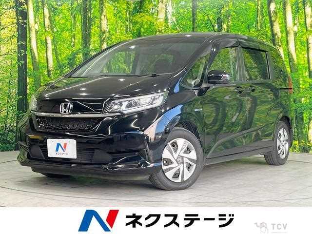 2021 Honda Freed