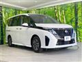 2023 Nissan Serena
