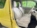 2017 Suzuki Wagon R