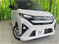 2025 Daihatsu Move
