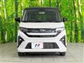 2025 Daihatsu Move