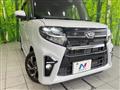2020 Daihatsu Tanto