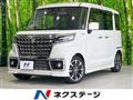 2023 Suzuki Suzuki Others