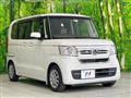 2023 Honda N BOX