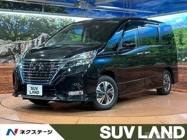 2022 Nissan Serena