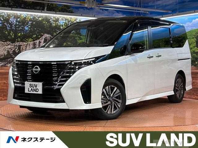2023 Nissan Serena