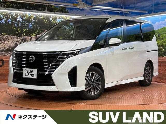 2023 Nissan Serena
