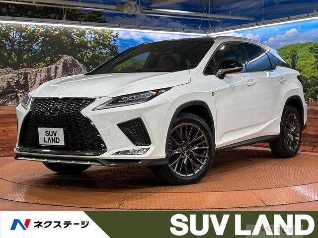 2021 Lexus RX
