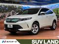 2018 Toyota Harrier