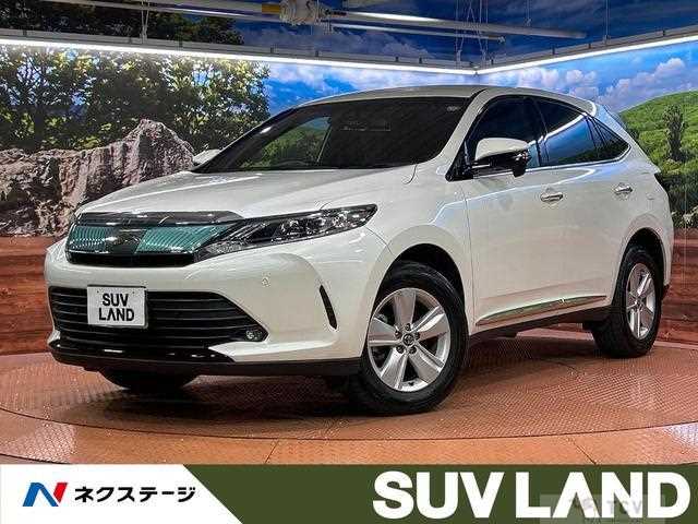 2018 Toyota Harrier
