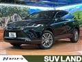 2024 Toyota Harrier Hybrid