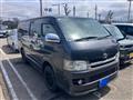 2009 Toyota Hiace Van