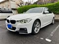 2018 BMW 3 Series