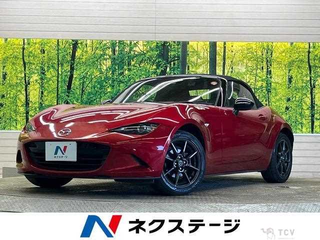 2015 Mazda Roadster