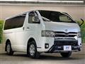 2020 Toyota Hiace Van