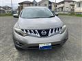 2008 Nissan Murano