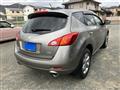 2008 Nissan Murano