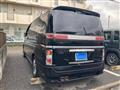 2005 Nissan Elgrand