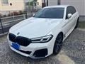 2022 BMW 5 Series