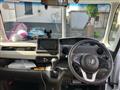 2021 Honda N BOX