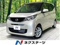 2026 Nissan Nissan Others