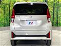 2026 Nissan Nissan Others