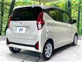 2026 Nissan Nissan Others