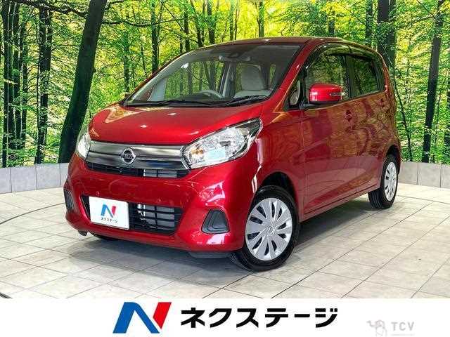 2019 Nissan Nissan Others