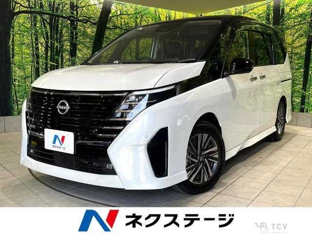 2023 Nissan Serena