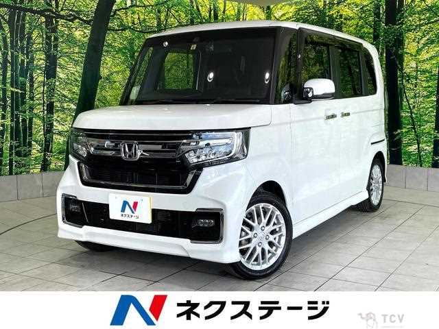 2023 Honda N BOX