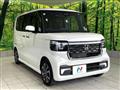 2025 Honda N BOX