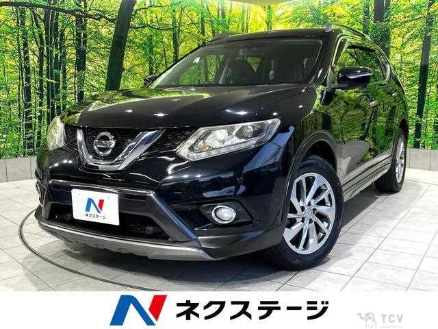 2017 Nissan X-Trail