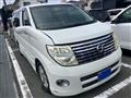 2005 Nissan Elgrand