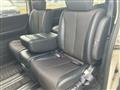 2005 Nissan Elgrand