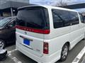 2005 Nissan Elgrand