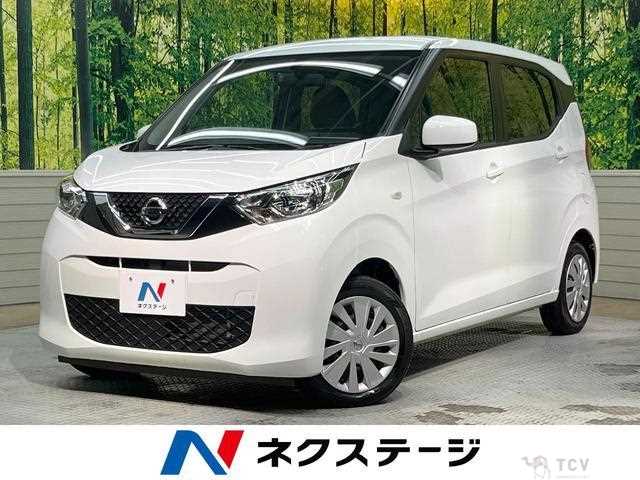 2020 Nissan Nissan Others