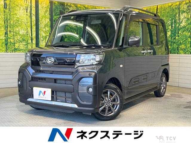 2023 Daihatsu Tanto