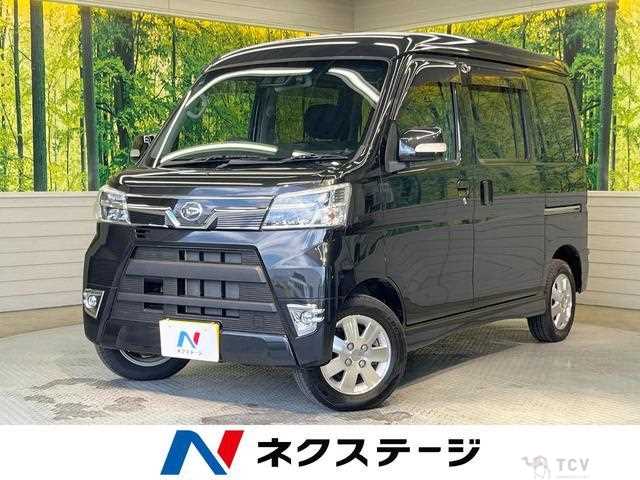 2020 Daihatsu Atrai Wagon