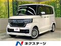 2021 Honda N BOX