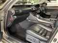 2014 Lexus IS