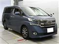 2015 Toyota Vellfire