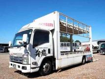 2007 Isuzu Elf Truck