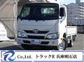 2018 Toyota Dyna Truck