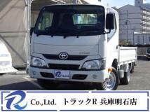 2018 Toyota Dyna Truck