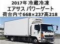 2017 Hino Ranger
