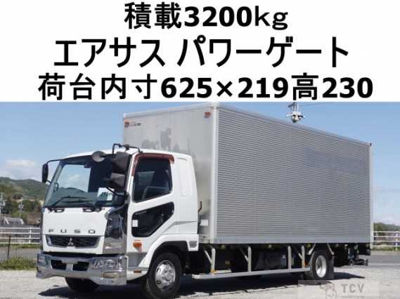 2013 Mitsubishi Fuso Fighter