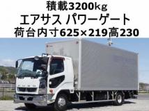 2013 Mitsubishi Fuso Fighter