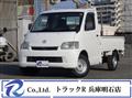 2015 Toyota Liteace Truck