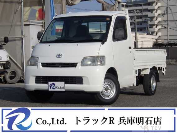 2015 Toyota Liteace Truck