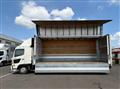 2015 Hino Ranger
